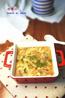 Make Spicy soup step 9