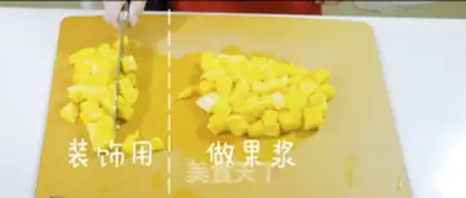 Make Yang Yee Man Lo step 0