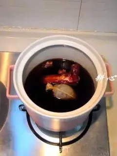 Make Tea fragrance step 6