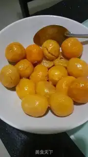 Make Peaches step 0