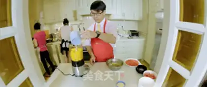 Make Yang Yee Man Lo step 1