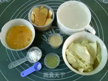 Make White chocolate cheesecake step 0