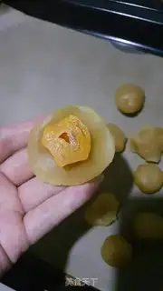 Make Peaches step 1