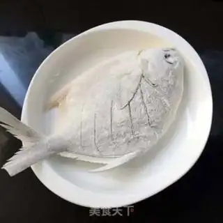 Make Red-burned mackerel step 1