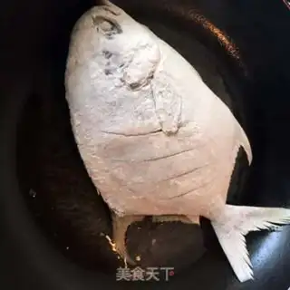 Make Red-burned mackerel step 2
