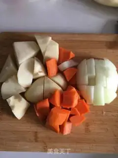 Make Curry potato stew step 0