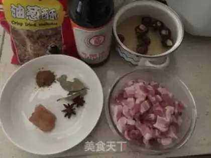 Make Desktop mushroom halogenated rice step 0