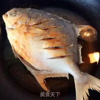Make Red-burned mackerel step 3