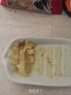 Make Desktop mushroom halogenated rice step 1