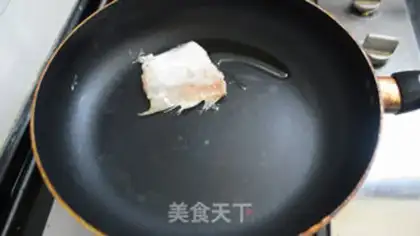Make Sugar and tomato fried fish step 8