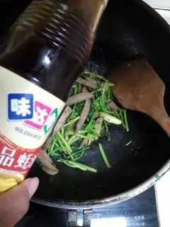 Make The cilantro step 11