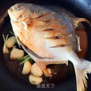 Make Red-burned mackerel step 4