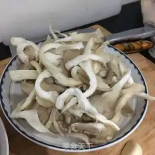 Make Squirrel step 1