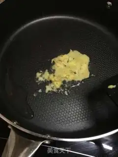 Make Desktop mushroom halogenated rice step 2