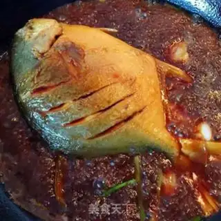 Make Red-burned mackerel step 5