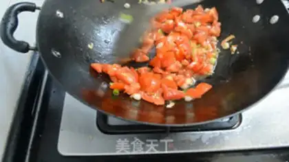 Make Sugar and tomato fried fish step 12