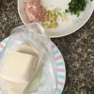 Make I