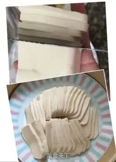 Make I