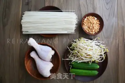 Make Cold noodles step 0