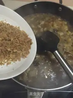 Make Desktop mushroom halogenated rice step 8