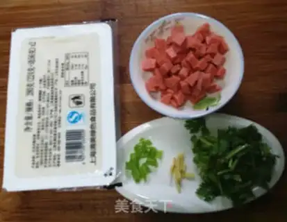 Make Ham tofu step 0