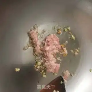 Make I
