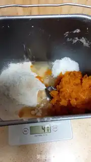 Make Pumpkin cranberries step 5