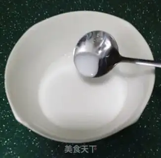 Make Ham tofu step 4