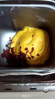 Make Pumpkin cranberries step 8