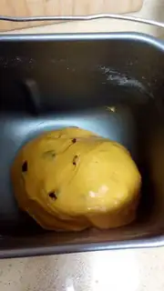 Make Pumpkin cranberries step 9