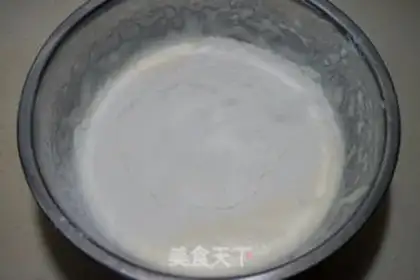Make Basketball Cake step 3