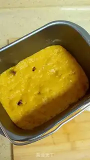Make Pumpkin cranberries step 10