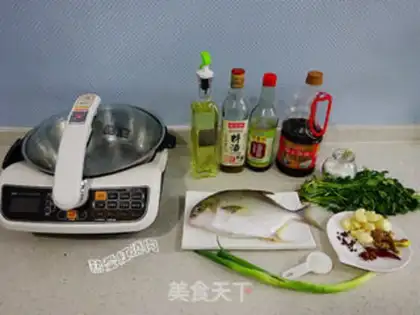 Make Garlic gillfish step 0