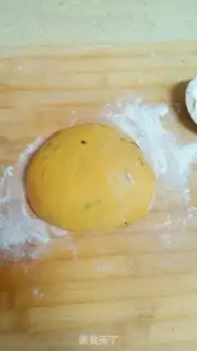 Make Pumpkin cranberries step 11