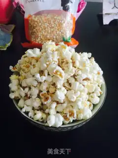 Make Popcorn step 6