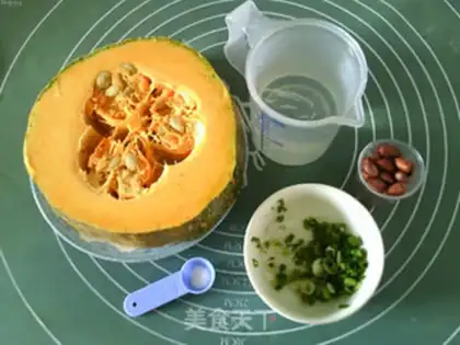 Make Peanut pumpkin soup step 0