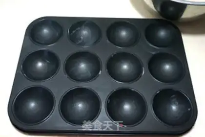 Make Basketball Cake step 7