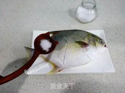 Make Garlic gillfish step 2