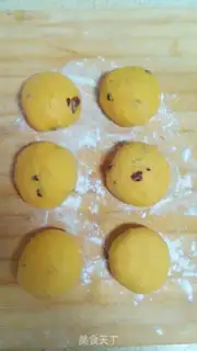 Make Pumpkin cranberries step 12