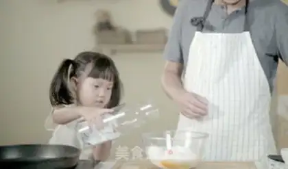 Make Egg-bread step 2