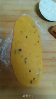 Make Pumpkin cranberries step 13