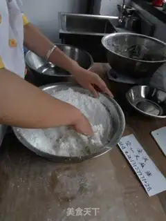 Make Frozen hollow ball step 0