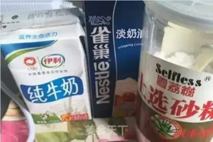 Make Vanilla ice cream step 0