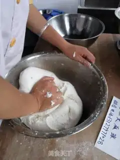 Make Frozen hollow ball step 1