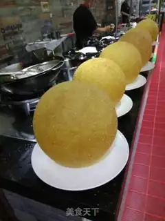Make Frozen hollow ball step 2