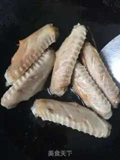 Make It