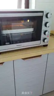 Make Pumpkin cranberries step 16