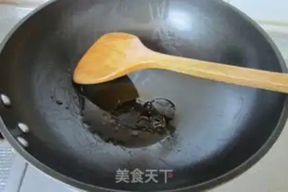 Make Fish apricot mushroom step 5