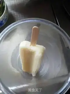 Make Lazy custard step 2