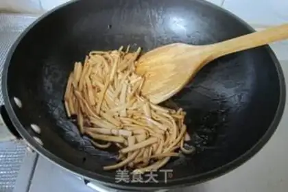 Make Fish apricot mushroom step 6